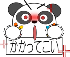 panna pannna(With easy conversation) sticker #1478480