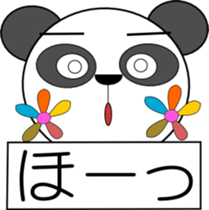 panna pannna(With easy conversation) sticker #1478485