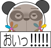 panna pannna(With easy conversation) sticker #1478488