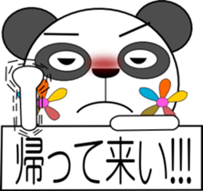 panna pannna(With easy conversation) sticker #1478491