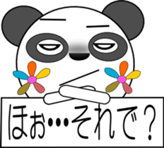 panna pannna(With easy conversation) sticker #1478495