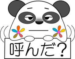 panna pannna(With easy conversation) sticker #1478500