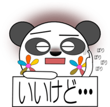 panna pannna(With easy conversation) sticker #1478501