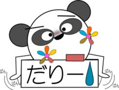 panna pannna(With easy conversation) sticker #1478502