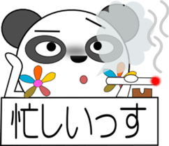 panna pannna(With easy conversation) sticker #1478508