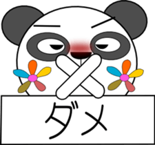 panna pannna(With easy conversation) sticker #1478512