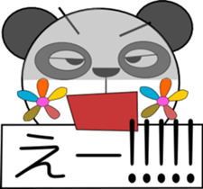 panna pannna(With easy conversation) sticker #1478514