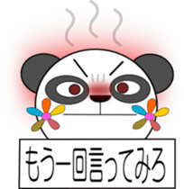 panna pannna(With easy conversation) sticker #1478515