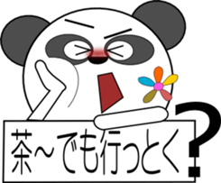 panna pannna(With easy conversation) sticker #1478516