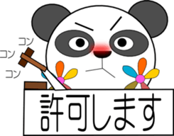 panna pannna(With easy conversation) sticker #1478517