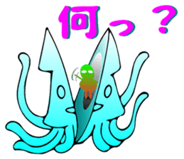 Cuttlefish UMA sticker #1479008