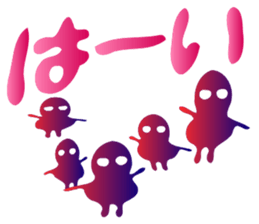 Cuttlefish UMA sticker #1479020