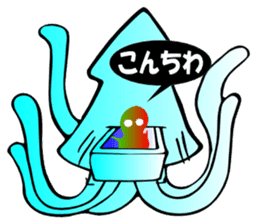 Cuttlefish UMA sticker #1479030