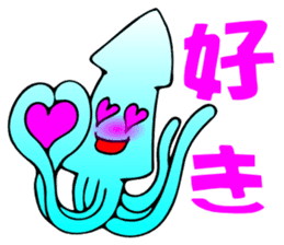 Cuttlefish UMA sticker #1479035