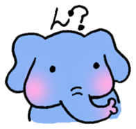 Elephant Calf & Comment sticker #1479040