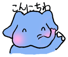 Elephant Calf & Comment sticker #1479041