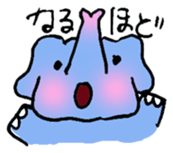 Elephant Calf & Comment sticker #1479042