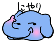 Elephant Calf & Comment sticker #1479043