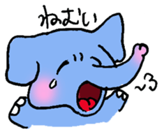 Elephant Calf & Comment sticker #1479044