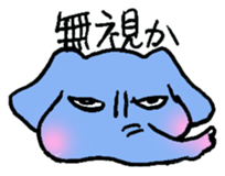 Elephant Calf & Comment sticker #1479045