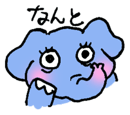 Elephant Calf & Comment sticker #1479050