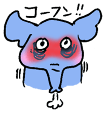 Elephant Calf & Comment sticker #1479051