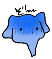 Elephant Calf & Comment sticker #1479054