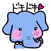 Elephant Calf & Comment sticker #1479055