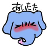 Elephant Calf & Comment sticker #1479056