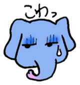 Elephant Calf & Comment sticker #1479057