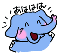 Elephant Calf & Comment sticker #1479058