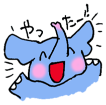 Elephant Calf & Comment sticker #1479063