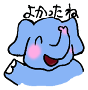 Elephant Calf & Comment sticker #1479064