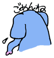 Elephant Calf & Comment sticker #1479066