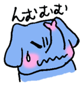 Elephant Calf & Comment sticker #1479070