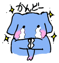 Elephant Calf & Comment sticker #1479072