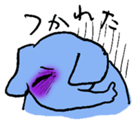 Elephant Calf & Comment sticker #1479076