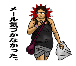 people on the street in Japan sticker #1479162