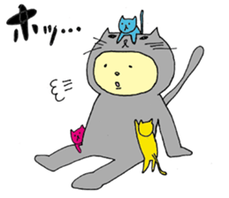 Cat bear sticker #1479240