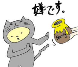 Cat bear sticker #1479252