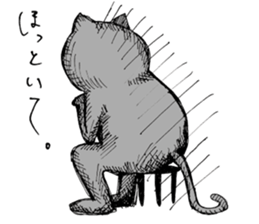 Cat bear sticker #1479253