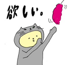 Cat bear sticker #1479255