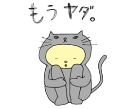 Cat bear sticker #1479259
