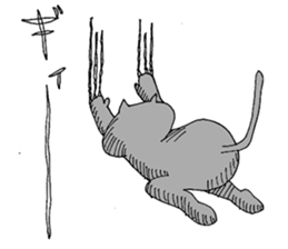 Cat bear sticker #1479265