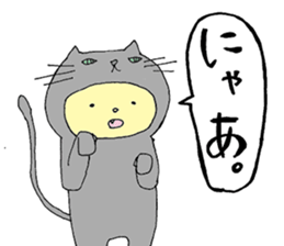 Cat bear sticker #1479266