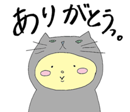 Cat bear sticker #1479273