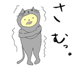 Cat bear sticker #1479275