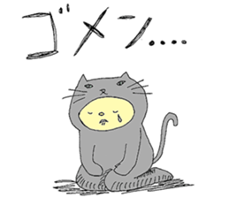 Cat bear sticker #1479276