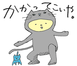 Cat bear sticker #1479278