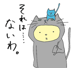 Cat bear sticker #1479279